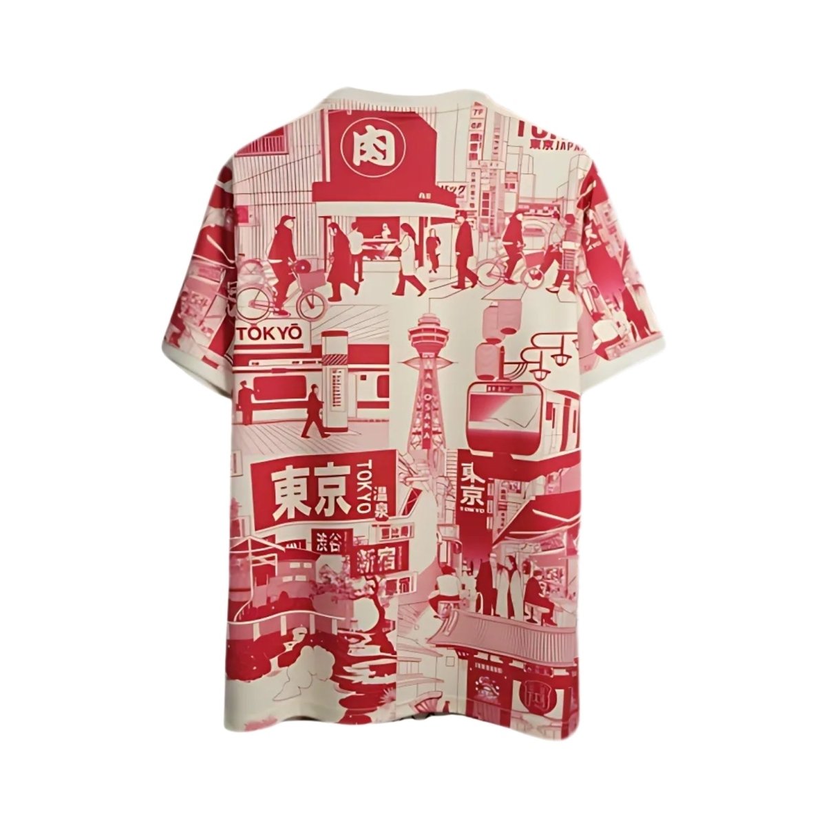 Japón Edición Especial 22/23