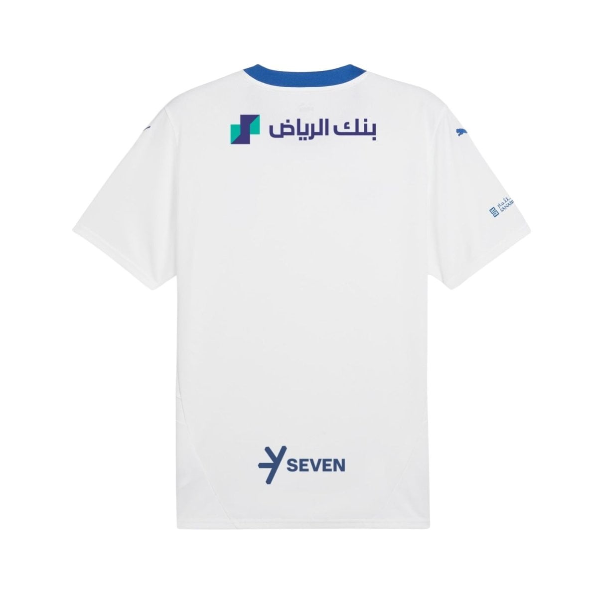 Al-Hilal Alternativa 24/25